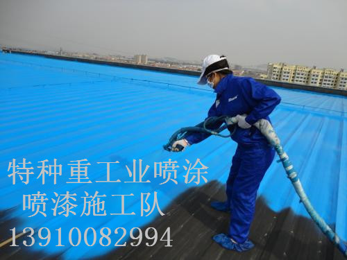 阿拉善右除锈喷漆 & 设备厂房翻新